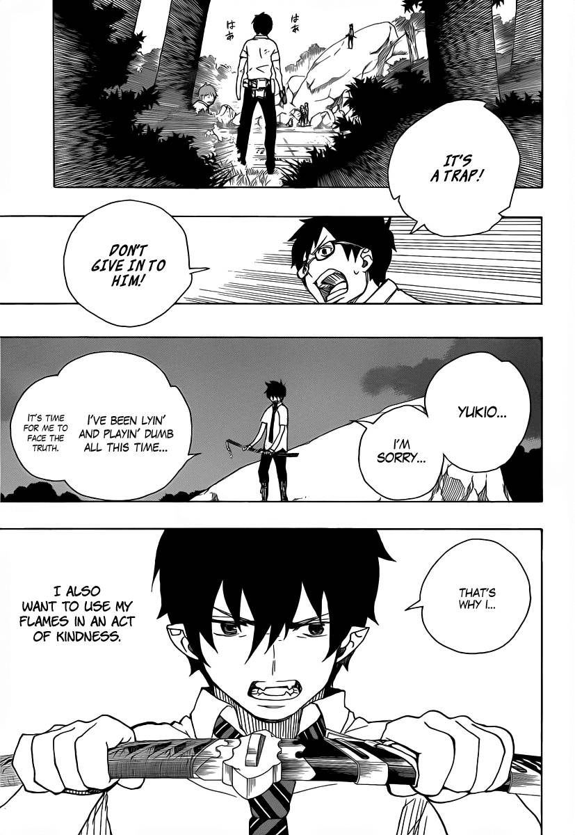 Ao no Exorcist Chapter 13 32